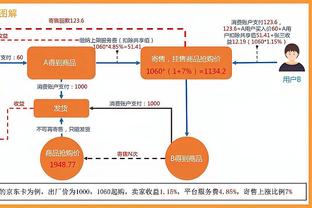 万博mantex手机截图1